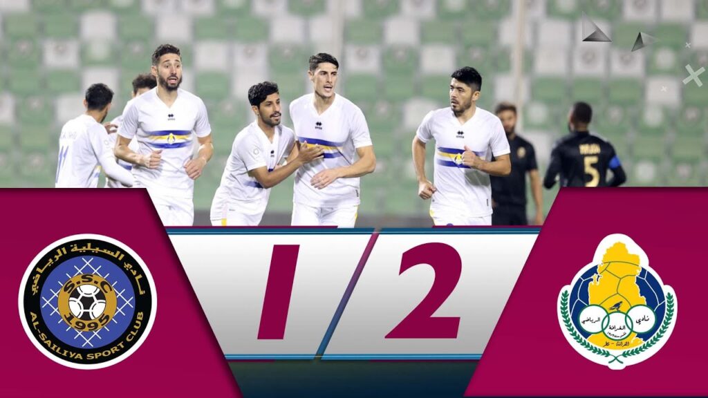 Al Sailiya 1-2 Al Gharafa | Week 12