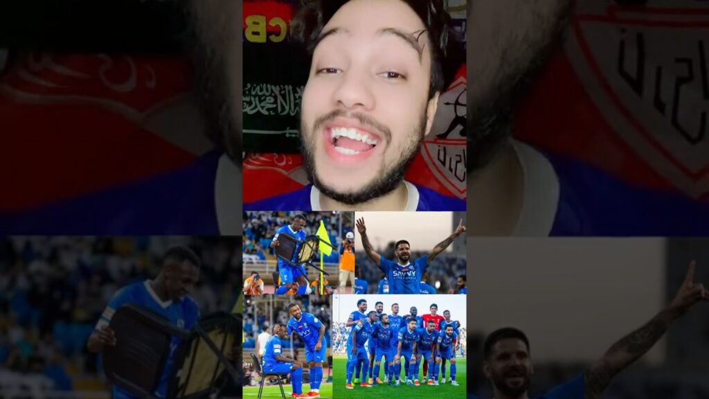 الهلال بيولع الدوري السعودي وبيحط علي التعاون 3 / 0 ميتروفيتش وصالح وسعود عمل احتفال الكرسي الغريب