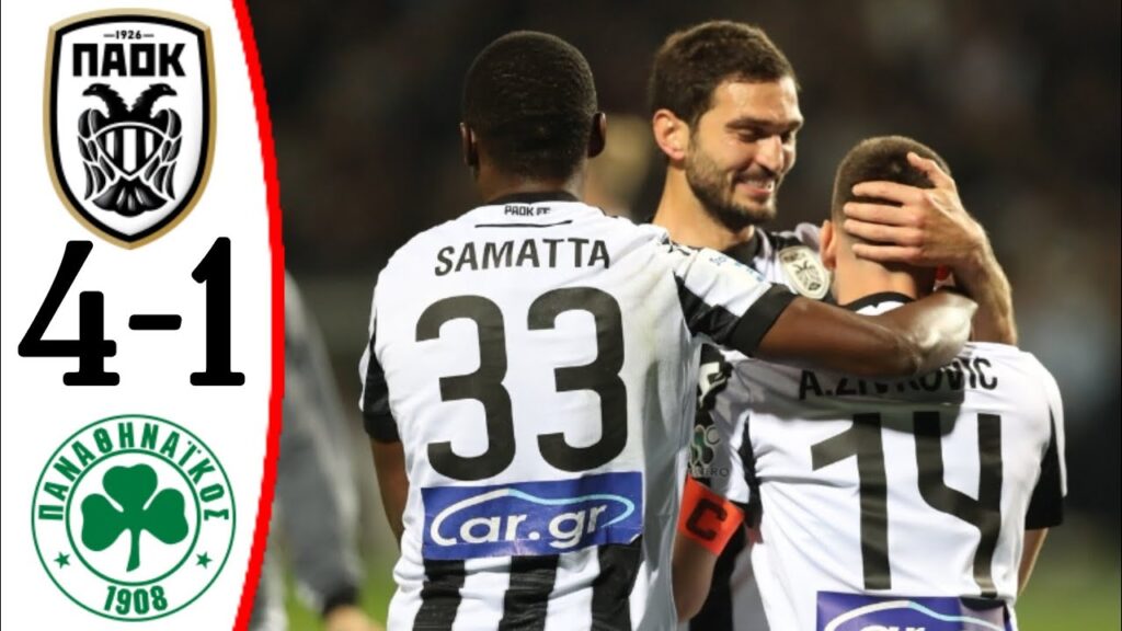 PAOK vs Panathinaikos (4-1) Andrija Živković Goal | All Goals and Extended Highlights