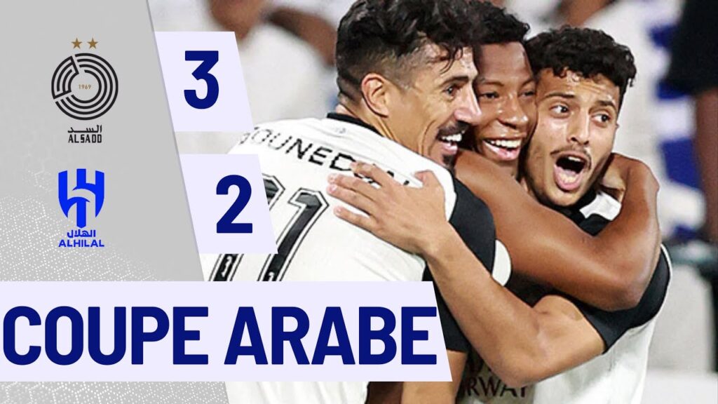 ملخص مباراة الهلال والسد القطري | أهداف الهلال والسد اليوم | مباراة جنونية | تألق بغداد بونجاح