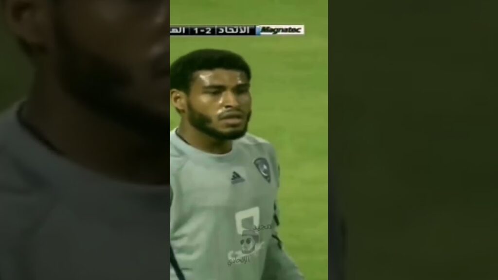 أغرب هدف بتاريخ الدوري السعودي 🤔🤯