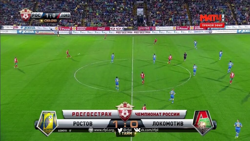 Sardar Azmoun's goal. FC Rostov vs Lokomotiv | RPL 2015/16