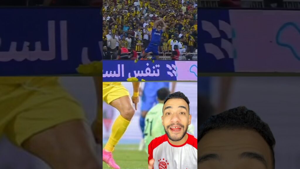 ديربي الرياض وتفاصيل اخر مواجهة مستعدون🤯