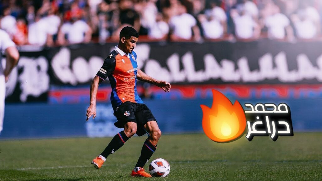 محمد دراغر يتألق ويسجل أمام ستاد لوزان