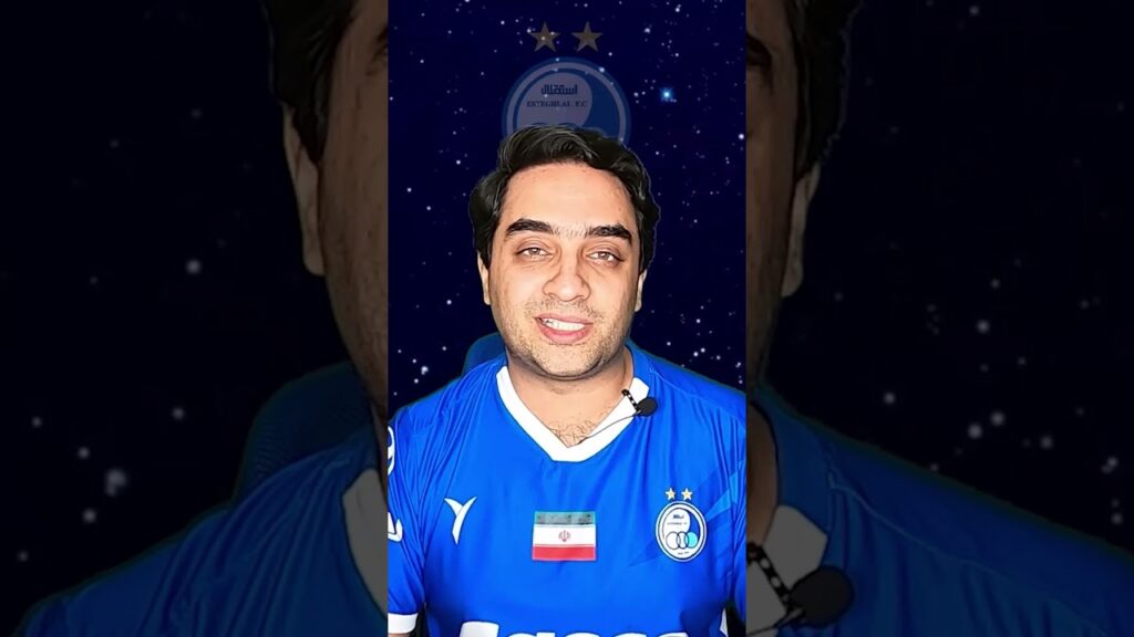 تفاوت بزرگ سید حسین حسینی و علیرضا بیرانوند #پرسپولیس #استقلال #بیرانوند