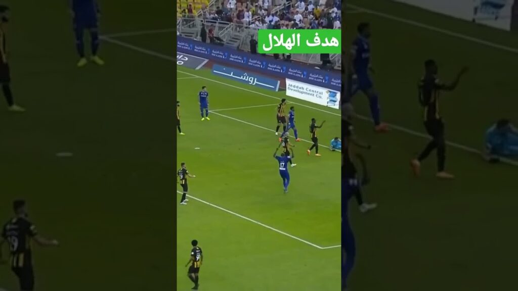 اهداف الهلال ضد الاتحاد