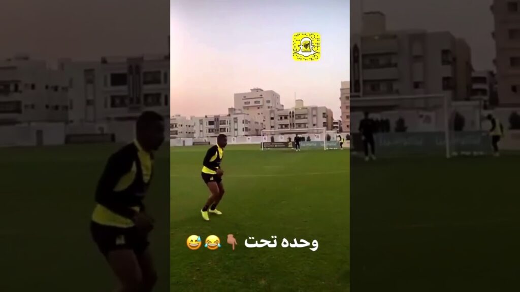 عبدالرحمن اليامي يتألق في تدريبات الاتحاد ويهز الشباك ثلاثة مرات