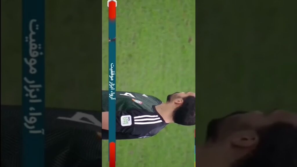 گل اول ایران به امارات توسط مهدی طارمی در دقیقه ۲۶ #asiancup2023 #iran #football #shorts #ایران