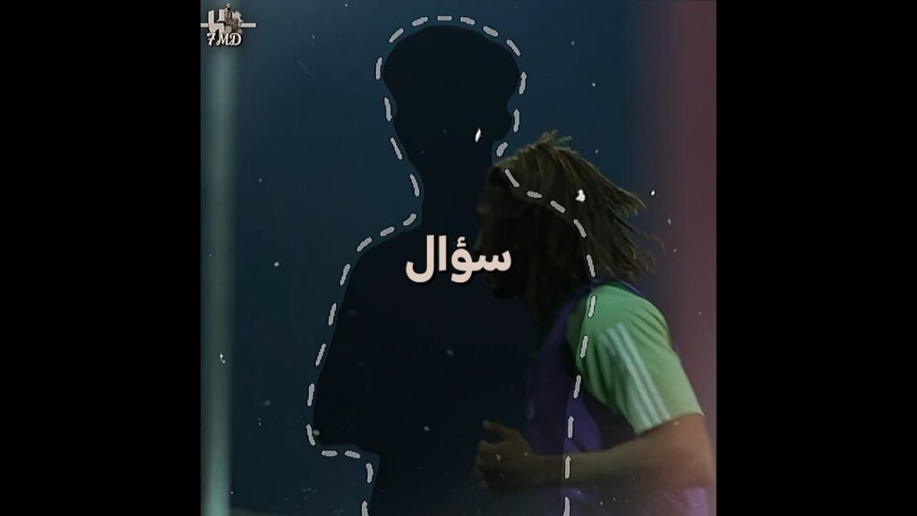 ايش اول بطوله تبي تحققها🤔؟ #اكسبلور #دوري_روشن_السعودي #المنتخب #السعودية #اديب #الهلال #explore