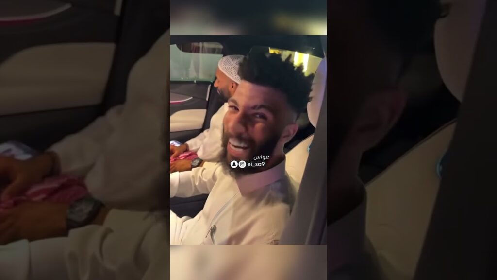 العبود والناشري مع علاء سعيد