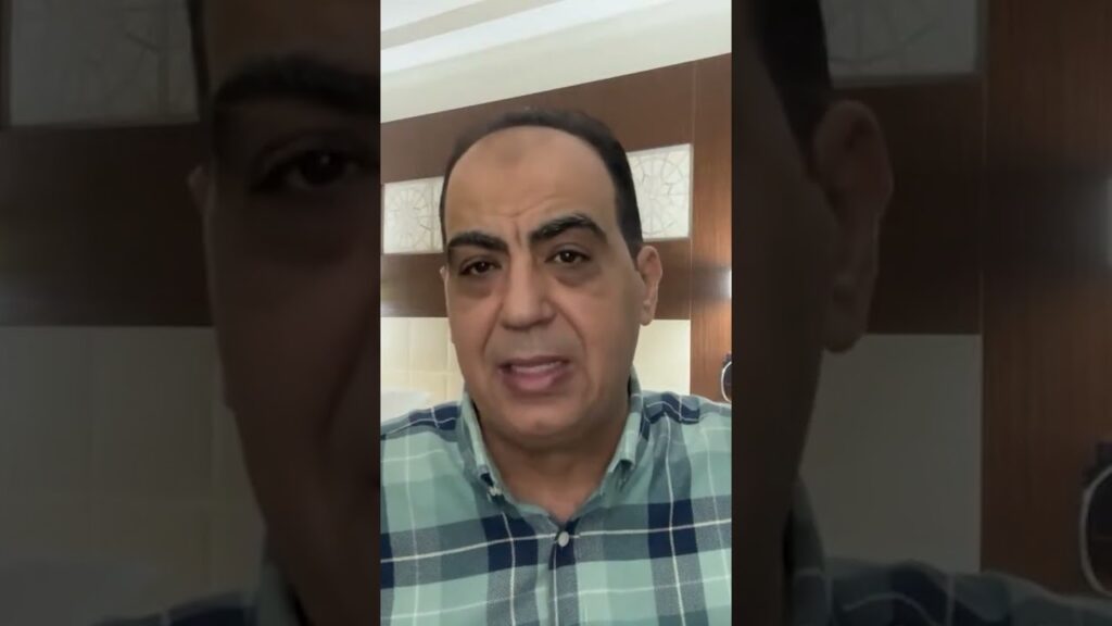 فرحة كبيرة في صفوف الترجي  #shorts