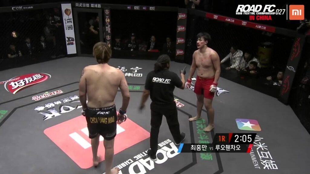 XIAOMI ROAD FC 027 Open-weight Match 'Choi Hong-Man VS Luoquanchao'