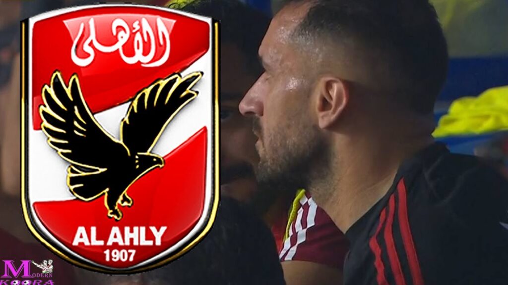 رسميا كولر يتحدث عن اصابة على معلول و يكشف عن اسباب انفعاله على حكم مباراة الترجى غربال