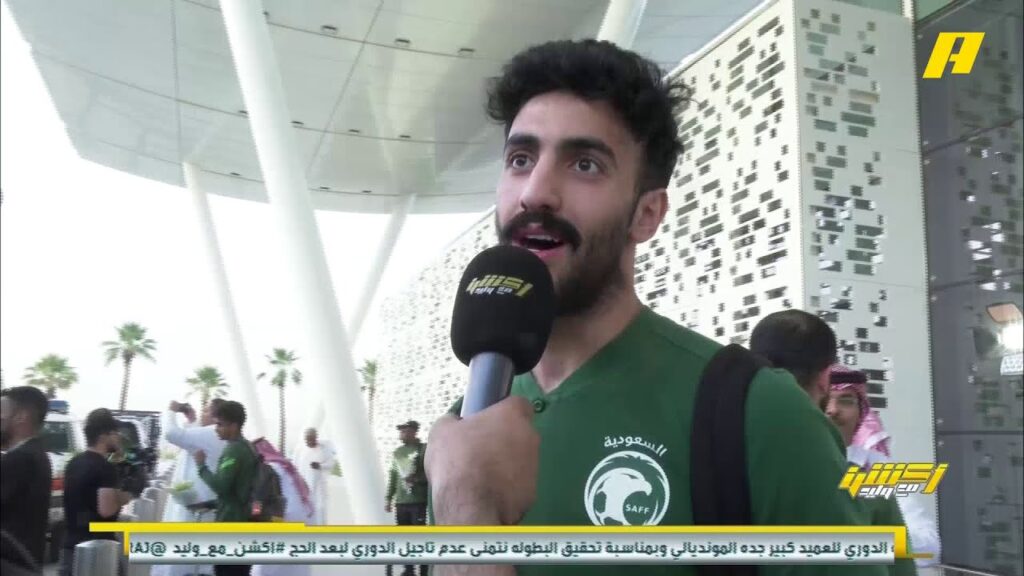 نواف العقيدي - لاعب المنتخب الأولمبي : المباريات كانت صعبة واستمرار التمارين في تحقيق الكأس