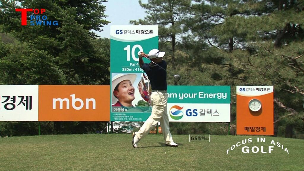 포커스인아시아 KPGA 권명호(KWON MYUNG HO) GOLF SWING 2011