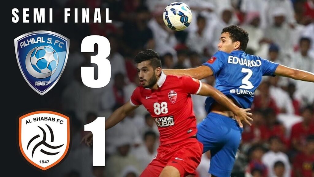 Al Hilal vs Al Shabab 3-1 | Highlights | Semi final | Arab club Champions cup 2023