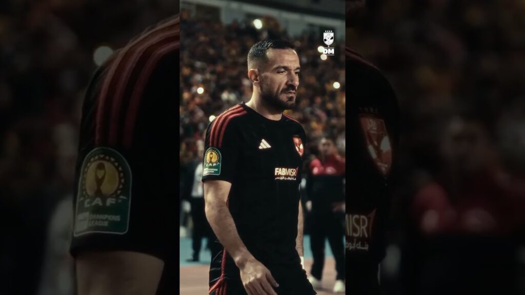 Ali Maaloul get well soon