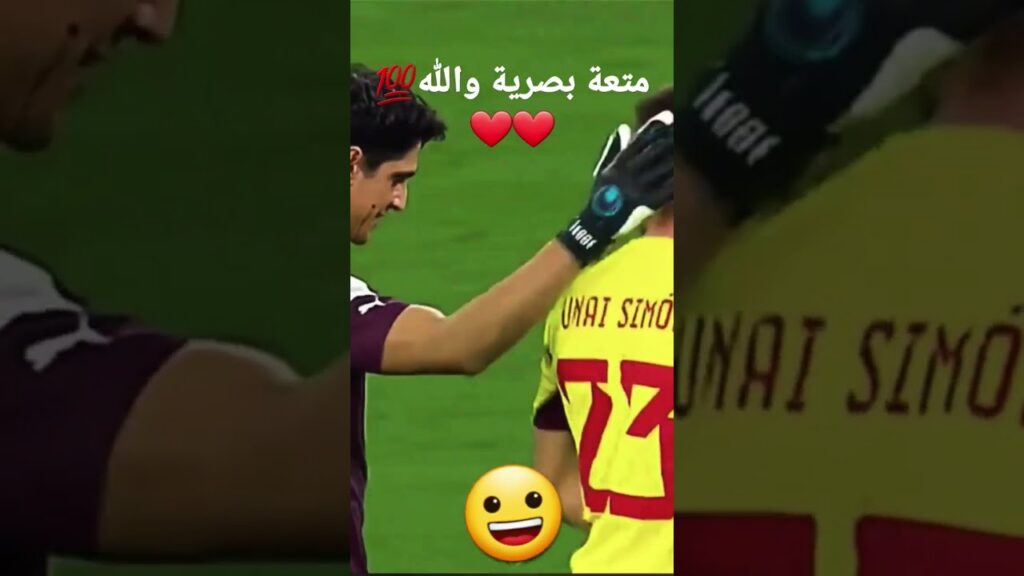 فيديو متقدرش تمل منو ❤❤⚽️🌹🇲🇦🇲🇦🇲🇦🇲🇦💯 بزاف ديال الحب