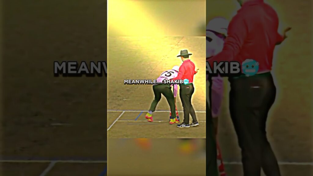 Shakib Al Hassan Angry on  😡
