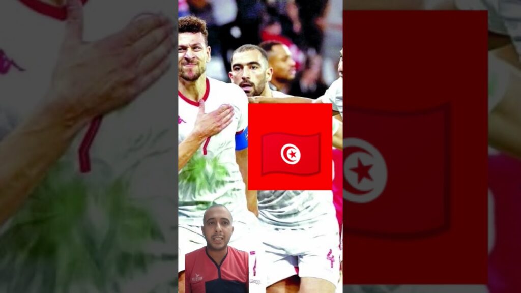 قائمة منتخب تونس لكأس العالم قطر 2022 🇹🇳🏟️⚽