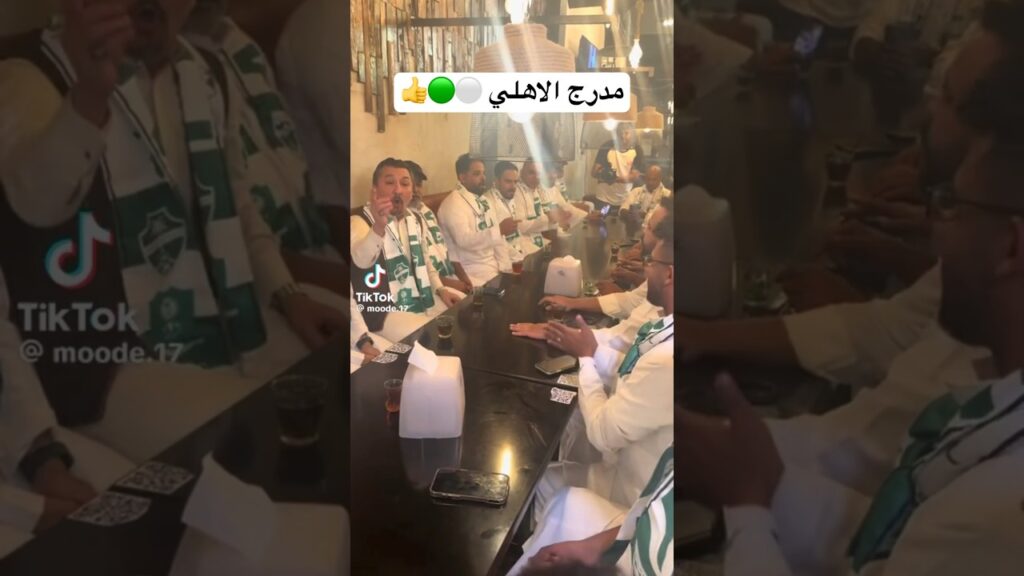 #الاهلي يعود لدوري ابطال اسيا وذكريات آخر مشاركة #الهلال