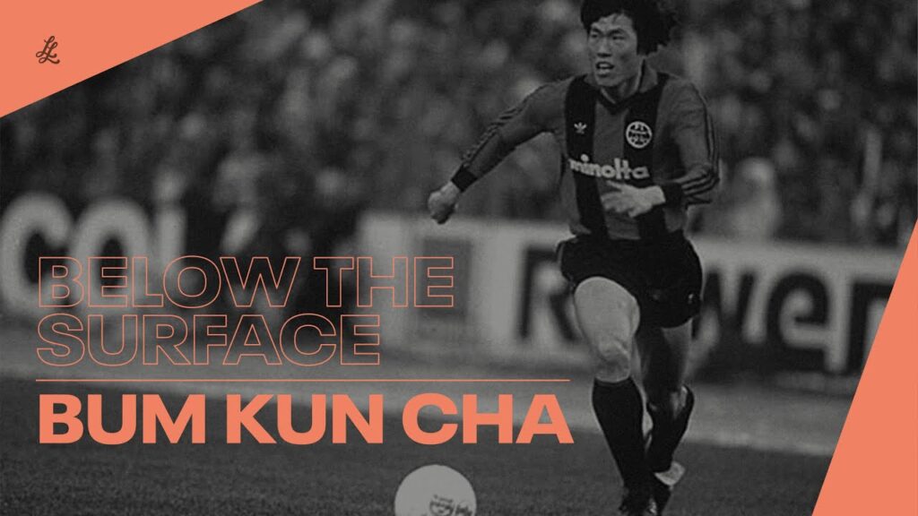 Below The Surface | Ep 02 | Bum Kun Cha – Lobster & Lemonade