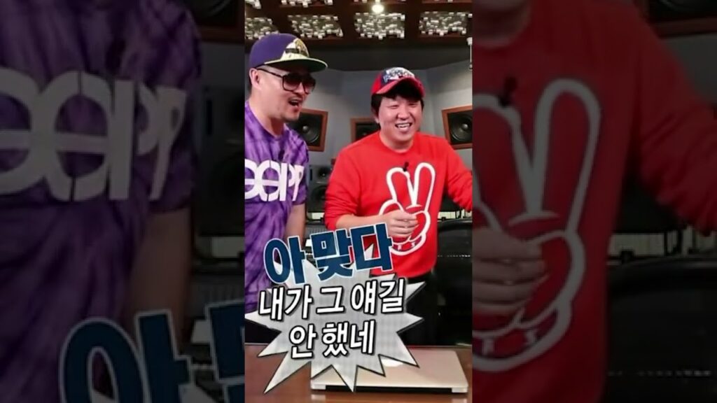 웃기는 예능 무한도전 레전드