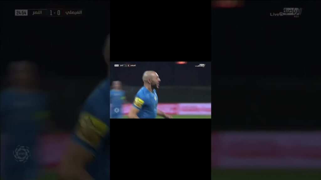 أجمل اهداف للنصر السعودي في موسم 2024 🔥 اهداف مجنونه 😨 جننت المعلقين