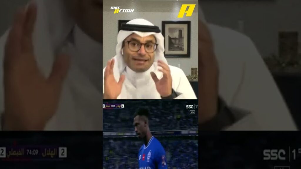 بعد كل ما حدث من يعوض الهلال؟