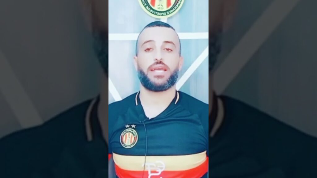 جديد الترجي الرياضي التونسي اليوم 💥