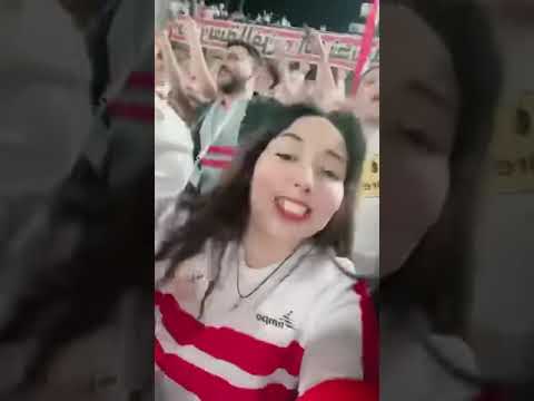 هتافات مشجعة نادي الزمالك بعد هدف الجزيري #الزمالك #مصر #الدوري_المصري #شيكابالا #egypt #zamalek