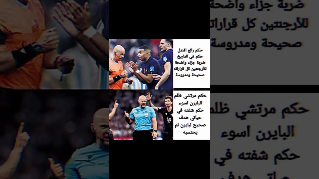 عبـسي :  النصر #الهلال#السعودية #الاتحاد #ترند #العراق #الاهلي #edit #ترند_السعودية #tiktok #fypシ