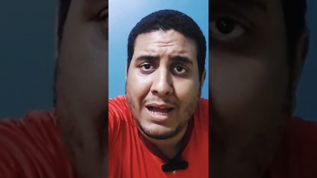 مصر vs تونس : تشكيلة المباراة