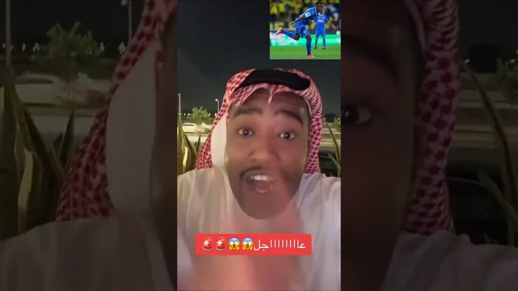 صراع أوروبي على ضم سعود عبد الحميد هذا الصيف💙⚽️