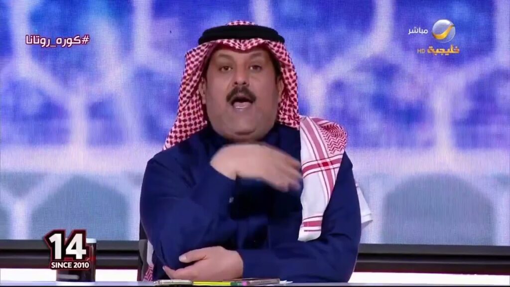 العجمة: أتمنى أن يحسم موضوع العقيدي وأن يصدر بيان من النادي أو اتحاد القدم حول تفاصيل العقوبة آسيويا