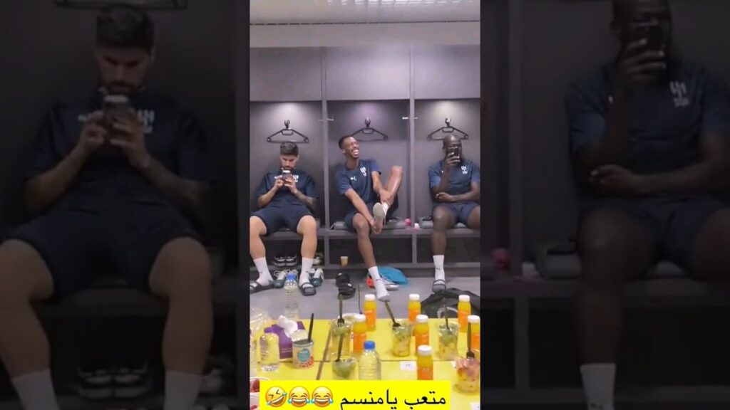 😂😂💙 #البريك #كنو #الهلال #alhilal