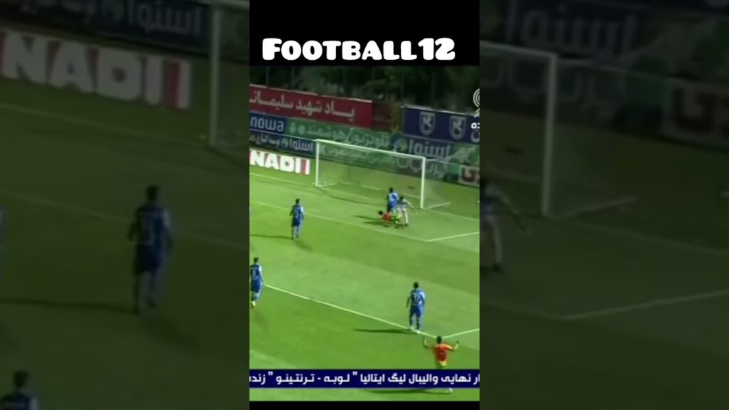 استقلال0️⃣➖1️⃣مس رفسنجان توسط سید مهدی حسینی