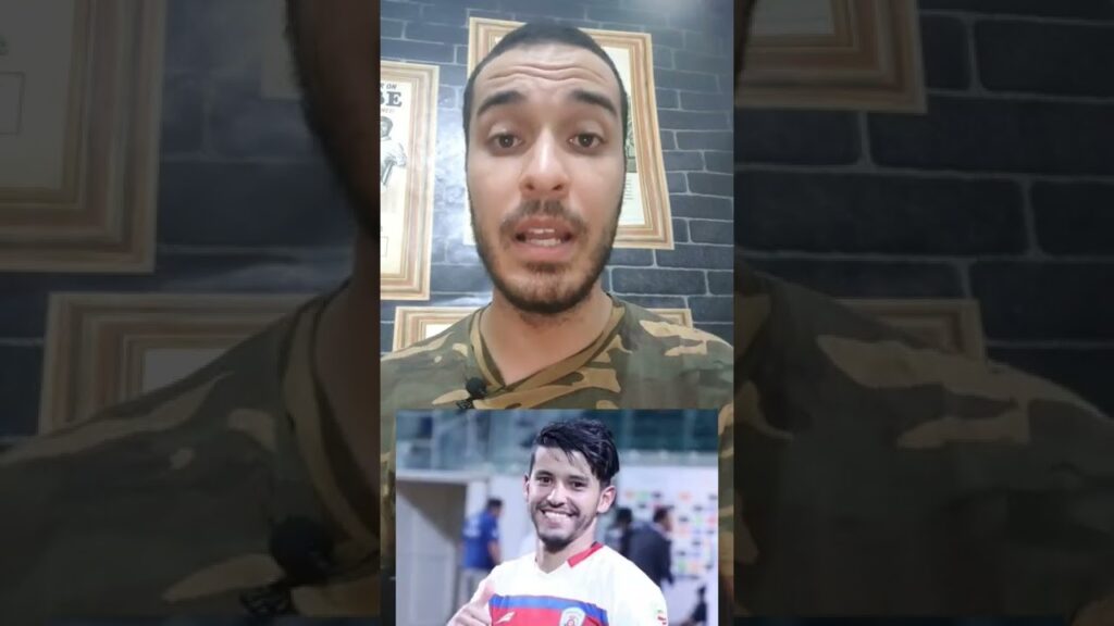 اخيرا الاعلان عن قائمة منتخب تونس 🇹🇳