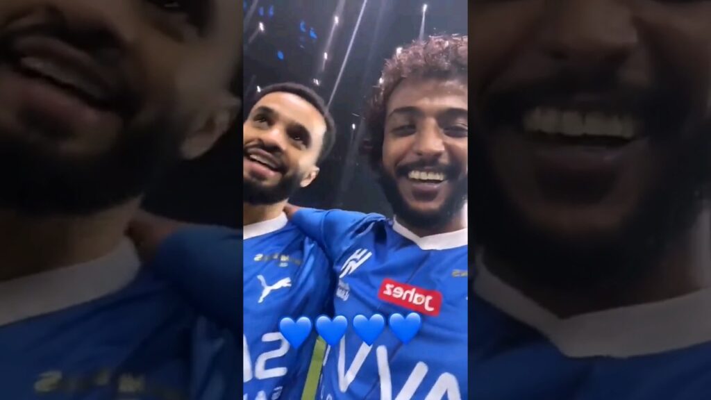 💙💙 #الشهراني #البريك #الهلال #alhilal