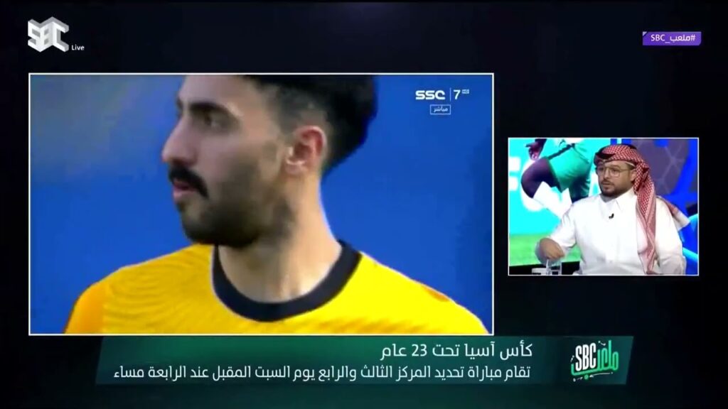 #ملعب SBC|  علي العنزي   نواف العقيدي كان يستغرب من أسلوب فيتوريا #قناة_SBC