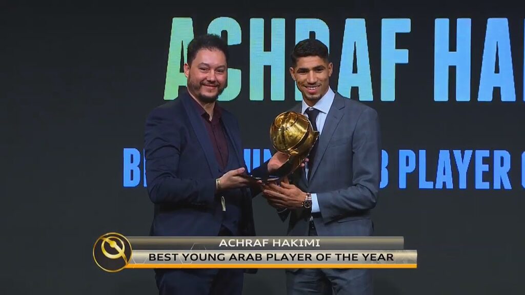 Achraf Hakimi wins Best Young Arab player Globe Soccer Awards | 2020 HD 1080i