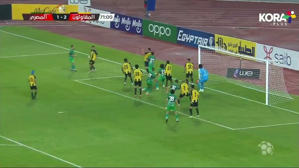 رأسية رائعة من أحمد علاء الدين تنتهي بهدف المصري الأول أمام المقاولون العرب| الدوري المصري 2022/2021