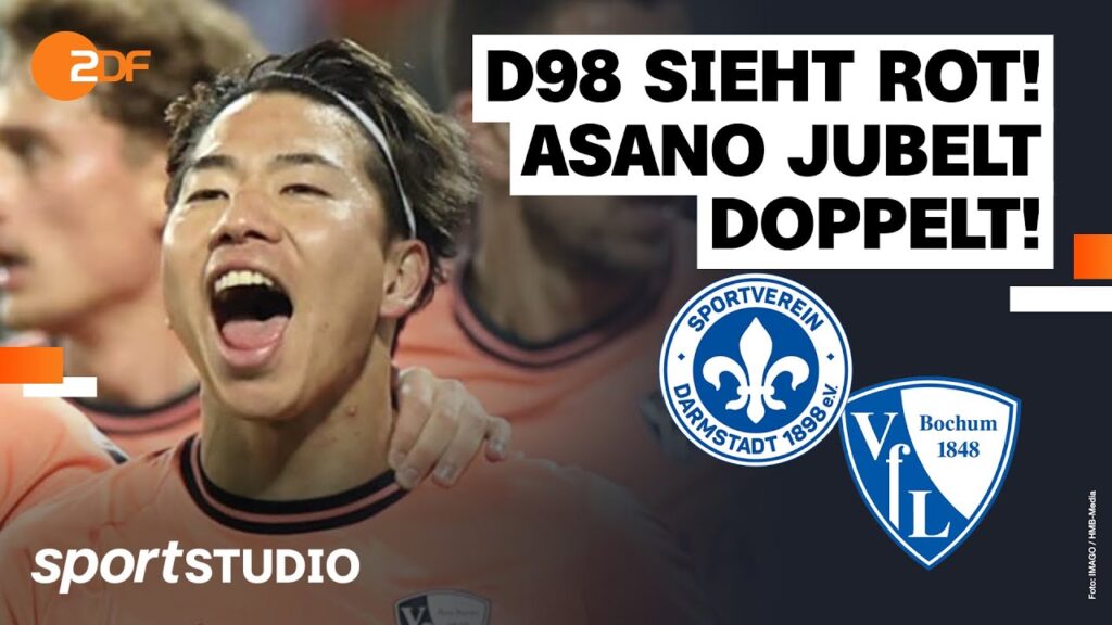 SV Darmstadt 98 – VfL Bochum | Bundesliga, 10. Spieltag Saison 2023/24 | sportstudio