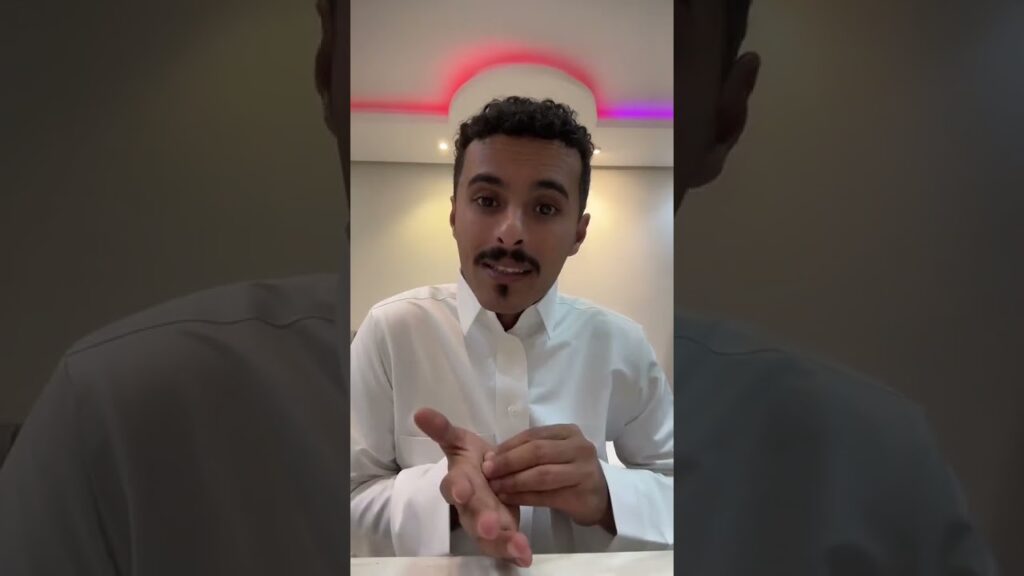 شكوى الإتحاد ضد مالكوم - سعود عبدالحميد