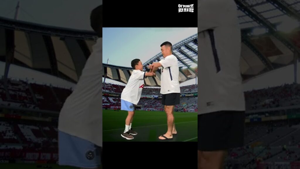 토트넘 VS K리그 올스타전 직관간 우영우?? #shorts