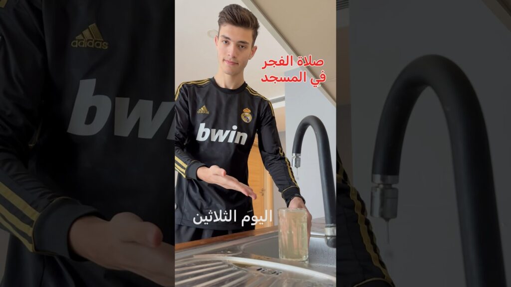 المواظبة على صلاة الفجر ستغير حياتك 🌿🤍 #اسامه_الشعراوي #osama_sharawi