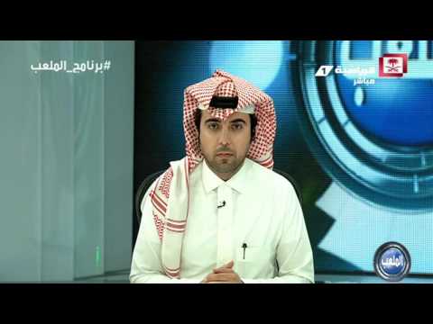 والد خليفة ناصر العماري يتحدث حول حادثة اللاعب البرازيلي في الدوري القطري #برنامج_الملعب