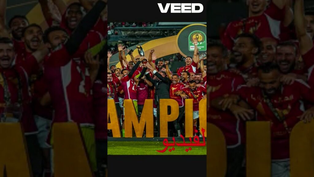 شوبير يعلن عن مفاجاة فى تعاقد الاهلى مع يحيى عطية الله