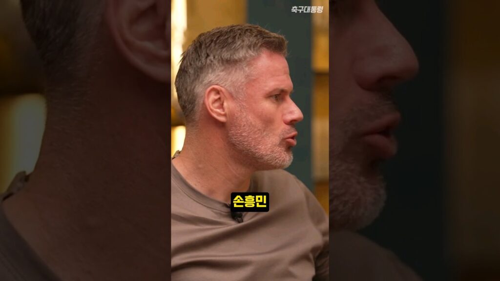 래시포드를 손흥민과 비교하지마(ft.살라, 홀란드)