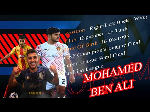 Best Of Mohamed Ben Ali 2024 Skills Assists And Goals By Mootez Landolsi
